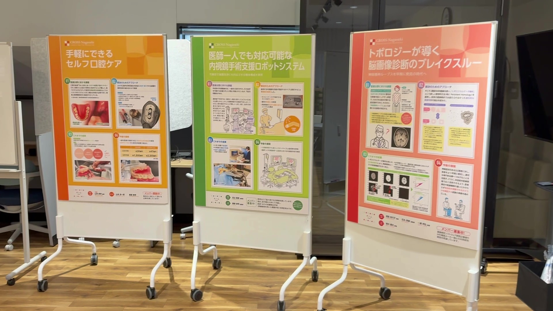 記念イベントの様子4
